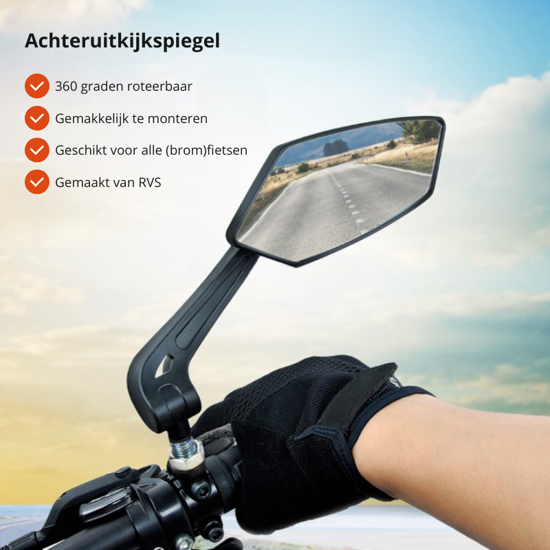 SafeRide360 – Sofortige Rückansicht für sicheres, selbstbewusstes Radfahren