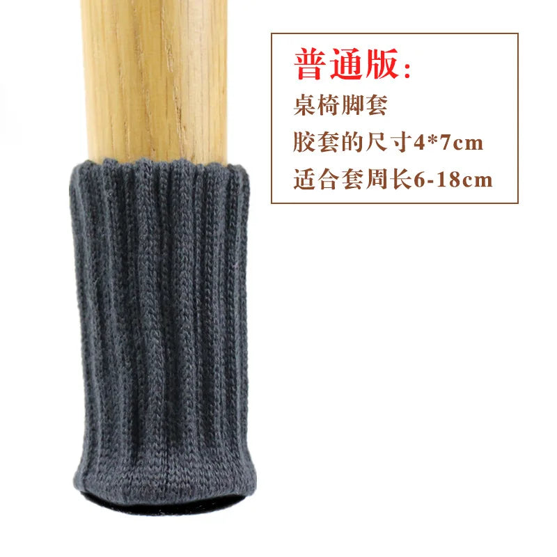 SilenStep Stuhlbeinsocken | Bodenschutz & Lärmminderung | Elastische Passform 6–18 cm | 4er-Pack