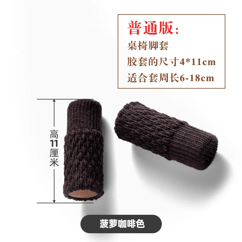SilenStep Stuhlbeinsocken | Bodenschutz & Lärmminderung | Elastische Passform 6–18 cm | 4er-Pack