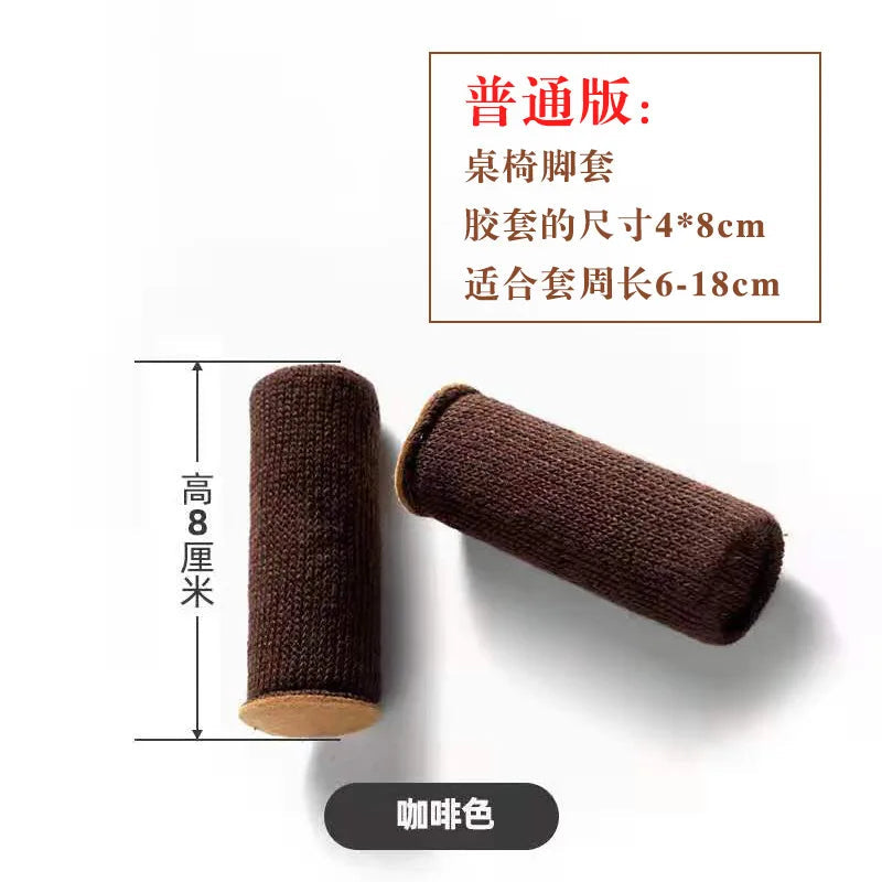 SilenStep Stuhlbeinsocken | Bodenschutz & Lärmminderung | Elastische Passform 6–18 cm | 4er-Pack